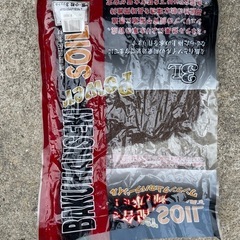 めだか用品まとめての画像