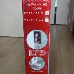 ⅮIMPLEX　オイルヒーターの画像