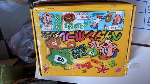 景品450個 イベント 子ども会など お値段交渉あり 【公式通販】