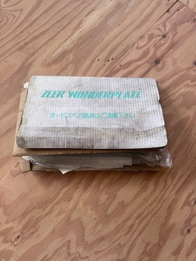 当時物　ナンバーカバー　観賞用　赤外線防止　希少　ZEEK WONDER PLATE 説明文必読