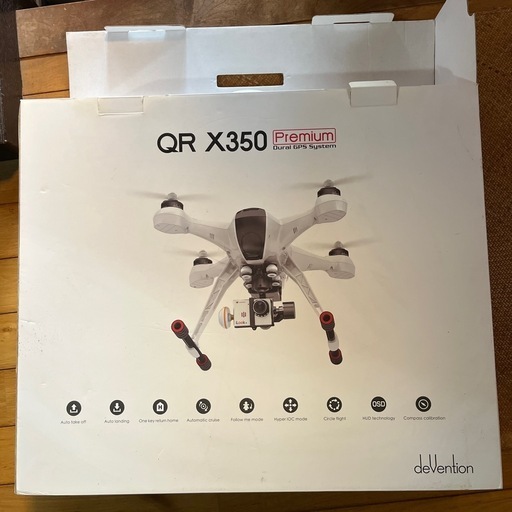 ドローンQR X350 premium