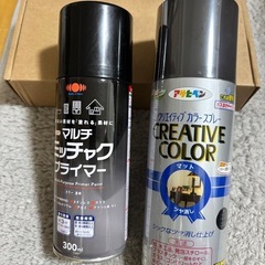 アサヒペン クリエイティブカラースプレー 49 マットブラック ...