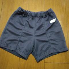 小学生　体操服ズボン　130cm　体操着　パンツ　男子