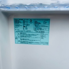 本日すぐ対応可能Haier 冷蔵庫 ドア式 2014年 値下げ可能 の画像