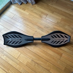 RIPSTIK