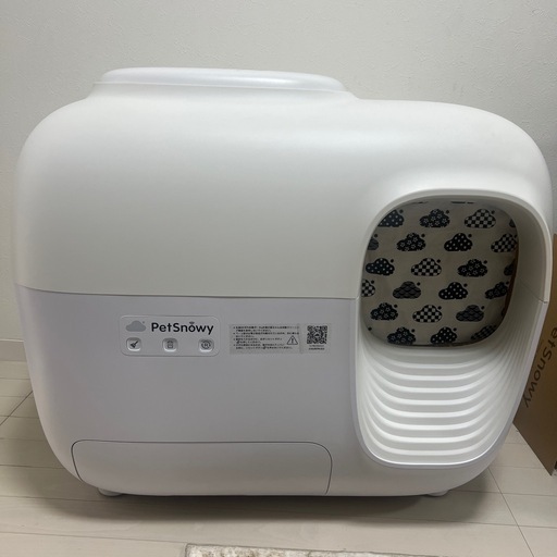 全自動猫トイレ