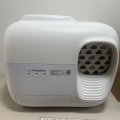 全自動猫トイレ　
