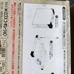 【美品】LOGOS　ミニテーブル（ちゃぶ台）の画像