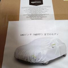 新品未使用　車　セダン用　シートカバー　３台分あり1枚値段の画像
