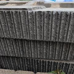 ブロックの画像