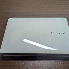 カシオ 電子辞書 XD-D7300（中国語モデル）取扱説明書・タ...