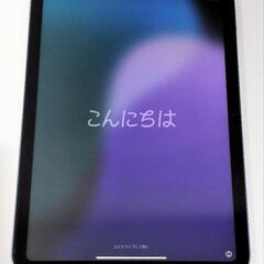 Apple iPad 第10世代 64GB Wi-Fiモデルの画像