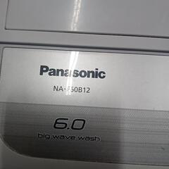 中古洗濯機の画像