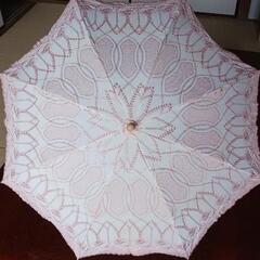 刺繍入り日傘(未使用に誓い美品)