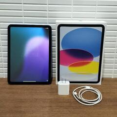 Apple iPad 第10世代 64GB Wi-Fiモデル