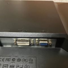 モニターの画像