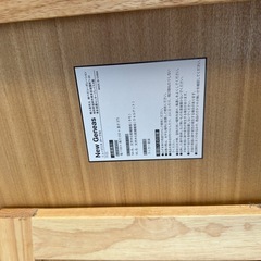 折りたたみテーブル ローテーブル ロウヤの画像