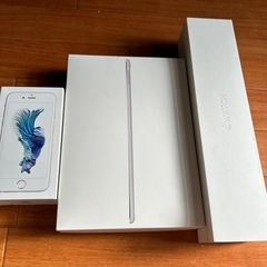 iPhone、アップルウォッチ、ipad箱のみ