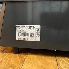2022年製 パロマ ガスコンロ IC-S87BM
の画像