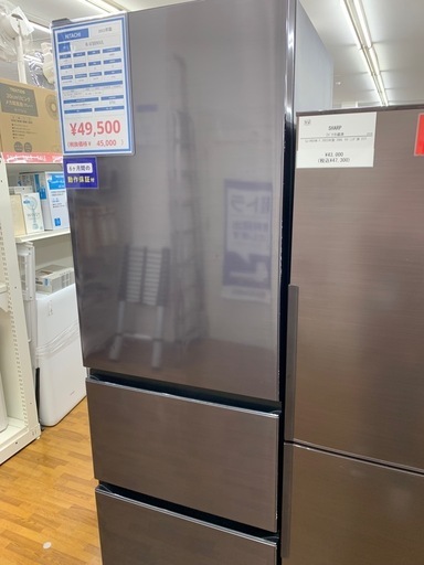 90分の無料軽トラック貸出サービス！【HITACHI】3ドア冷蔵庫（R-V38NVL）のご紹介です!