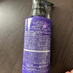 公式 ヘアファクトリー ロングキープカラーシャンプー 300mL 本体 シャンプー カラーシャンプー 白髪 トリートメント不要 ナチュラルブラウン の画像