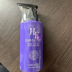 公式 ヘアファクトリー ロングキープカラーシャンプー 300mL...