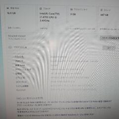 ゲーミングPCフルセットi7-6700/メモリ16GB/SSD480GB/GTX1060 ゲーミングPCフルセットi7-6700/メモリ16GB/SSD480GB/GTX1060