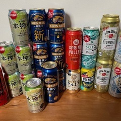 お酒