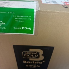 ネスカフェ　新品　コーヒーメーカーの画像