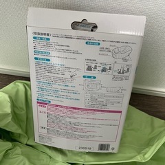 新品未使用リッチェル/ベビー風呂の画像