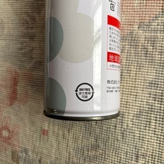 【引取限定】エアーダスターAD400FL 2本セットの画像