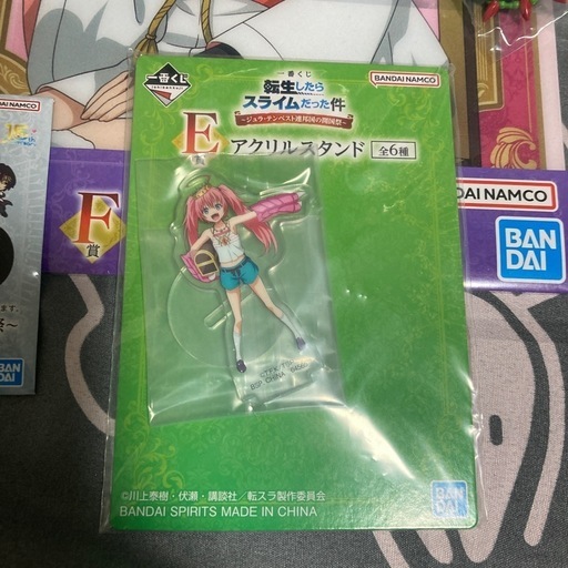 転生したらスライムだった件 転スラ フィギュア まとめ売り