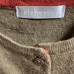 richesse90cmカーディガンの画像