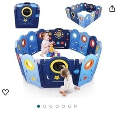 ★アメリカ輸入品　Yoleo ベビーサークル★の画像