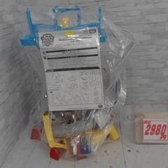 パウ・パトロール パウっと出動！DXパウステーション　A11459