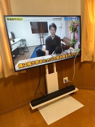 テレビ、スピーカーつき