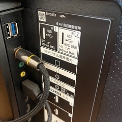 テレビ、スピーカーつきの画像