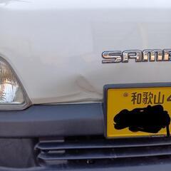 スバル　サンバーの画像