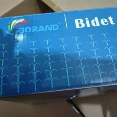 調整可能な水圧コントロール付きのホワイトビデ。

- ブランド: RIORAND
- モデル: Bidet (R610)
- の画像