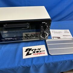 【動作保証あり】Abitelax アビテラックス 2023年 A...