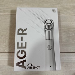 【美品】毛穴ケア美顔器メディキューブダーマエアショットの画像