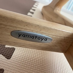 【お取引完了】子ども椅子　大和屋すくすくチェアの画像