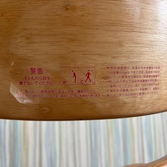【お取引完了】子ども椅子　大和屋すくすくチェアの画像
