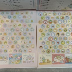 算数　
学習ドリル　小学4年生の画像