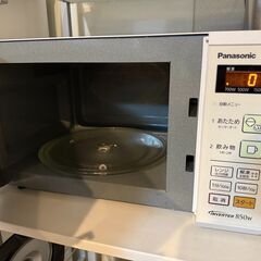 【中古】パナソニック 電子レンジ 2016年製の画像