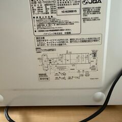 【中古】パナソニック 電子レンジ 2016年製の画像