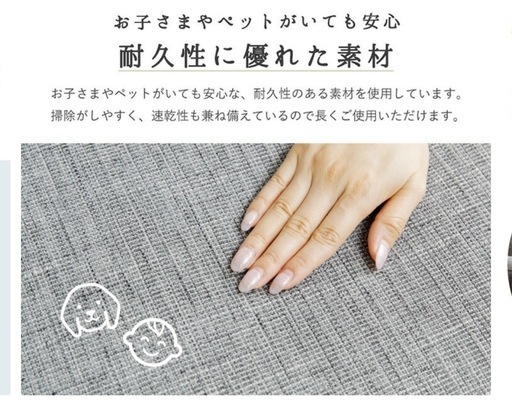      【ソファ】 ☆元値より半額以下！！☆ 