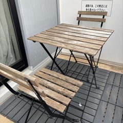 テルノーの中古が安い！激安で譲ります・無料であげます｜ジモティー