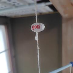 赤ちゃんメリーの画像