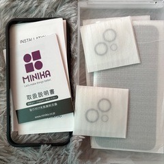 iPhone14のぞき見防止フィルムの画像
